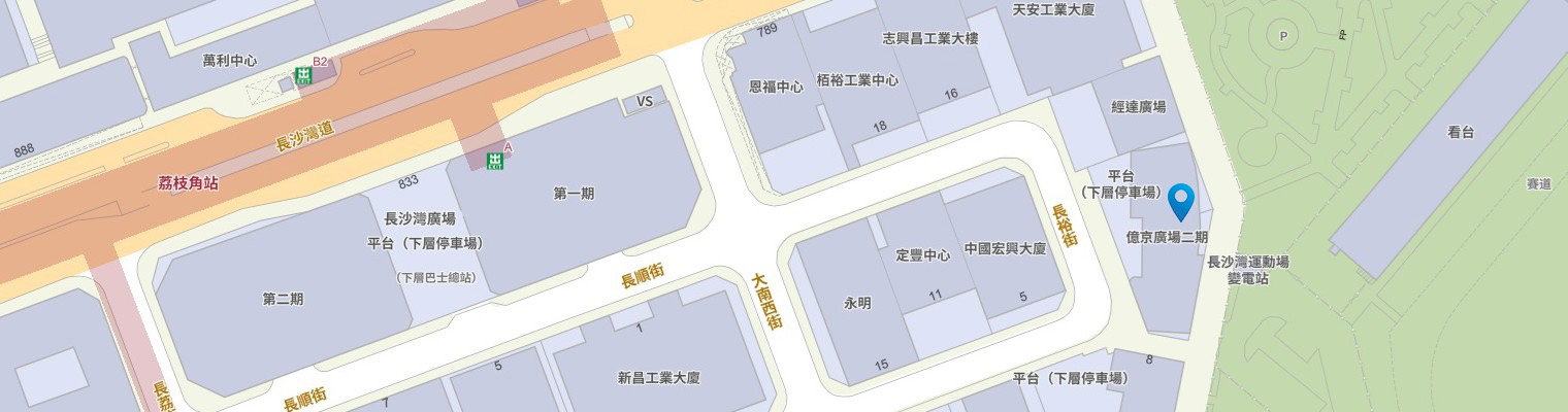 VTC職業資料庫地址